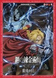 Fullmetal Alchemist: Brotherhood – The Promised Day  - obrázek