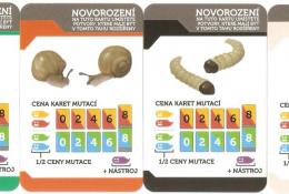 Bios: Megafauna (Second edition)