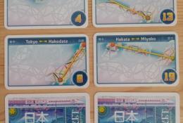 Wsiąść do Pociągu: Kolekcja Map 7 - Japonia i Włochy